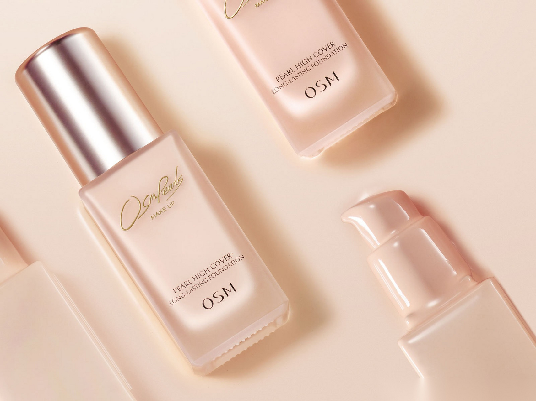 包含化妆品与区块链产品的词条