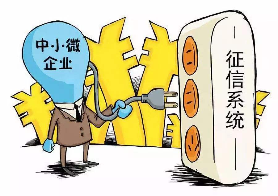 云棱镜区块链征信平台(成都云棱科技有限公司怎么样)