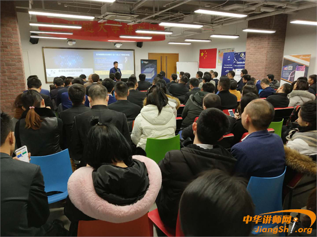 区块链培训班多久学(区块链技术培训费多少)