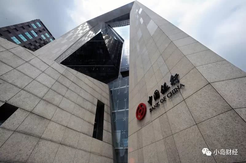 中国银行区块链科技支行(中国银行区块链科技支行行号)