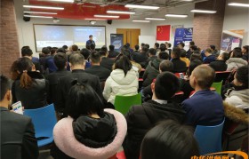 区块链培训班多久学(区块链技术培训费多少)